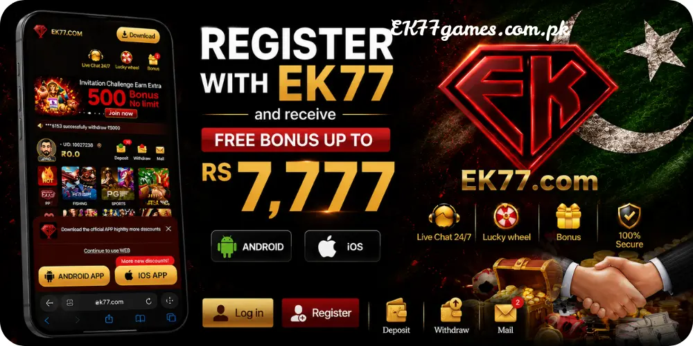 EK77 Game download